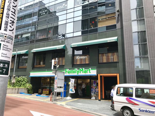 FiNCFit六本木店入口