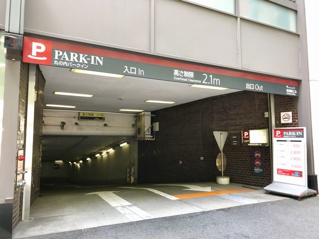 FiNCFit有楽町店最寄り駐車場