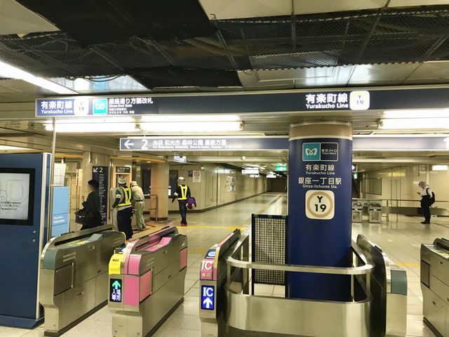 FiNCFit銀座店駅から