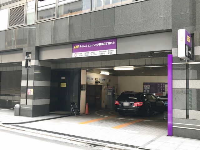 FiNCFit銀座店近くの駐車場