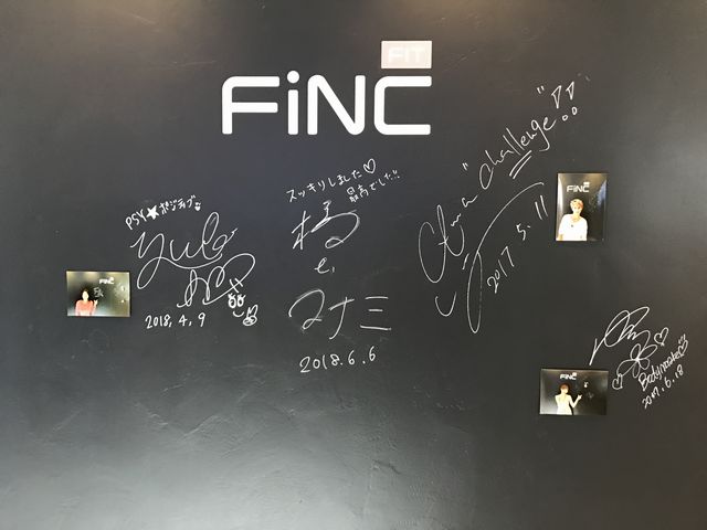 FiNCFit銀座店内部